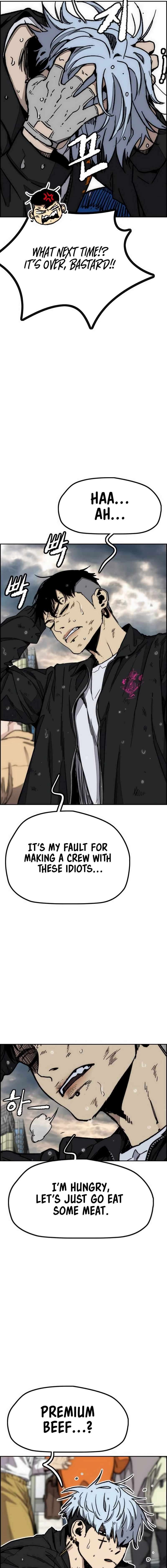 Wind Breaker Chapter 546 13